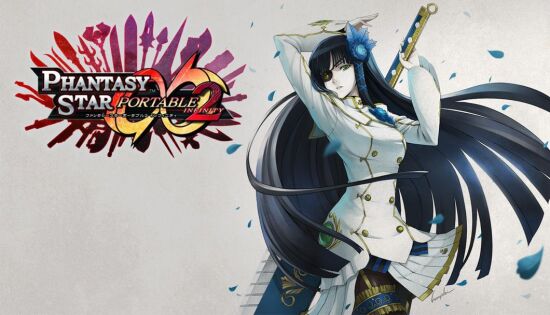 梦幻之星携带版2无限