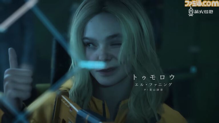 Tomorrow（配音：若山诗音）