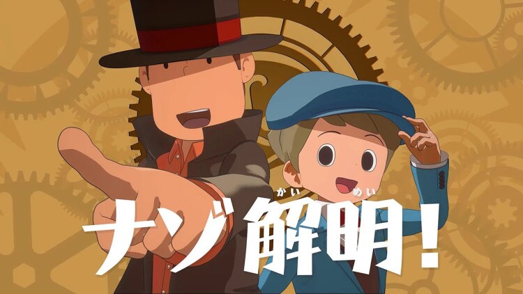 《雷顿教授与蒸汽新世界》Fami 通试玩：感受蒸汽朋克的魅力