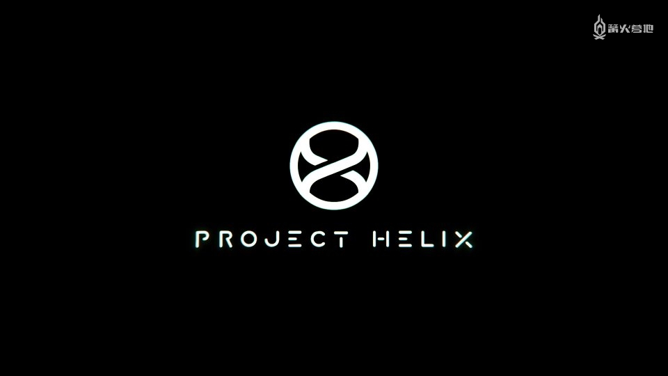 Xbox 次世代主机“Project Helix”公布