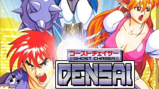 电精游戏图集-篝火营地