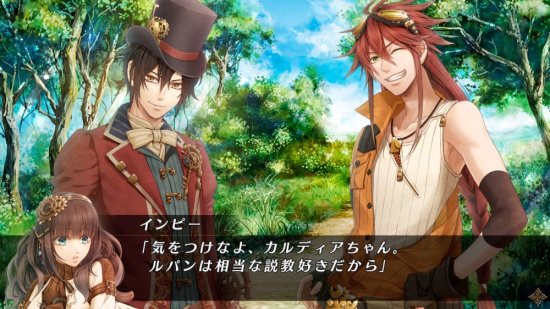 code:realize 彩虹的花束