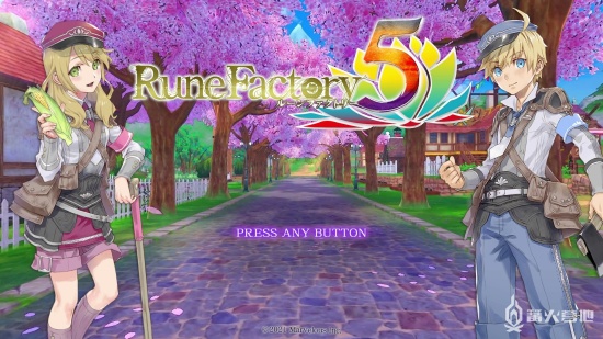 《符文工厂 5》流程攻略01 开篇序章