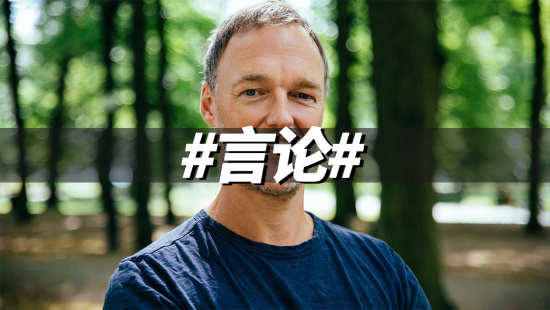 育碧高管：大就是好？大可不必！