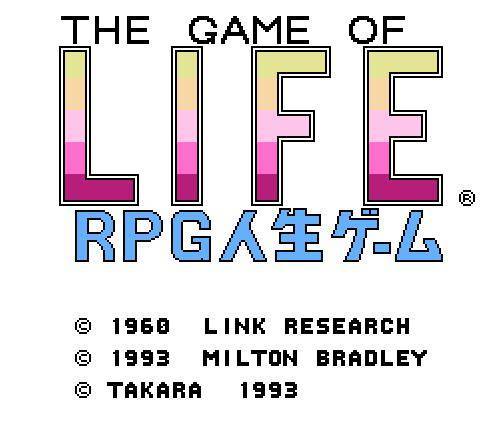 RPG 人生游戏游戏图集-篝火营地