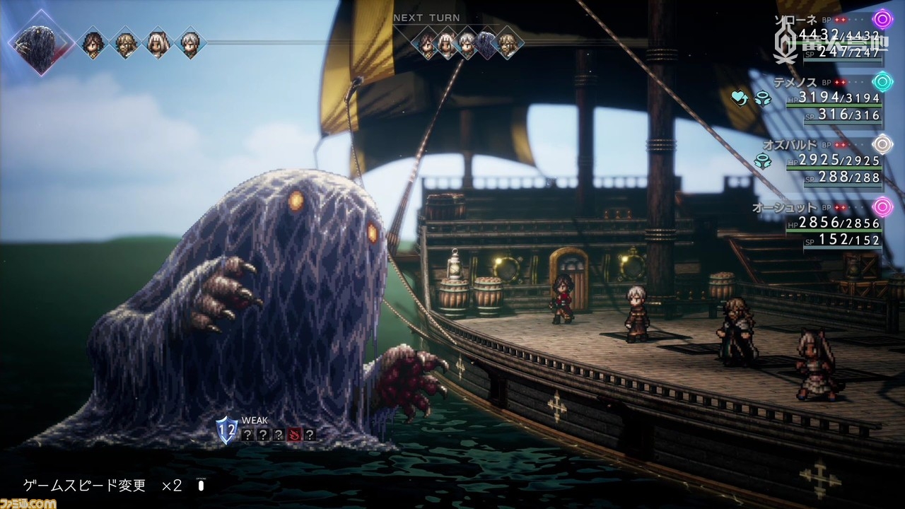 海洋是强敌和宝藏林立的宝库。探索时间越长，战斗力提升的幅度就越明显