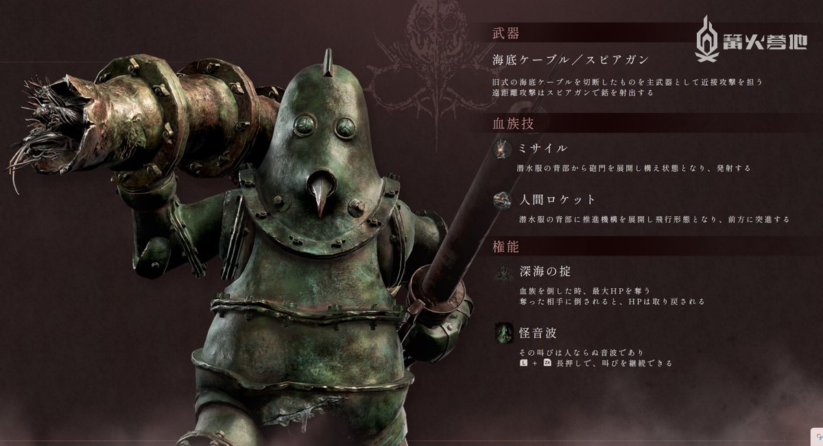 佐克