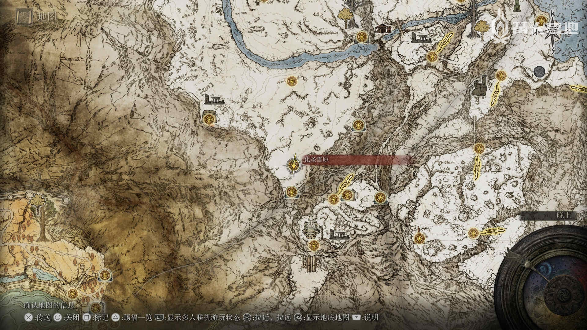 如何前往《艾爾登法環》的隱藏地圖「化聖雪原」？ - 第1張