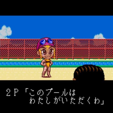 平成軍人将棋 スーパーファミコン われ