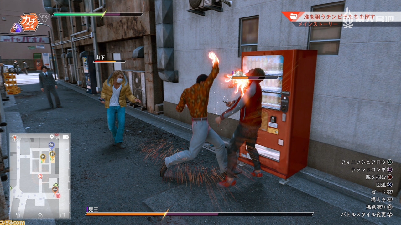 如果想要连续快速地施展攻击，就使用火拼风格吧