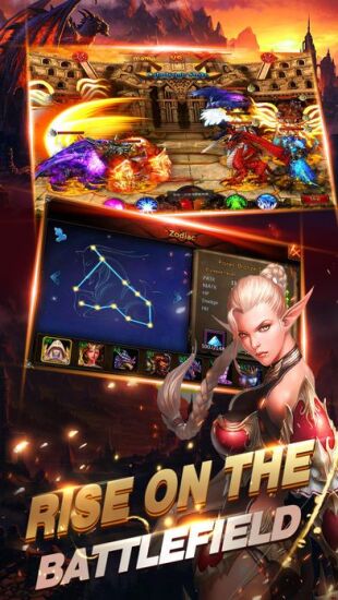 骑士时代游戏图集-篝火营地