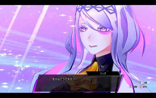 灵魂骇客2游戏图集-篝火营地