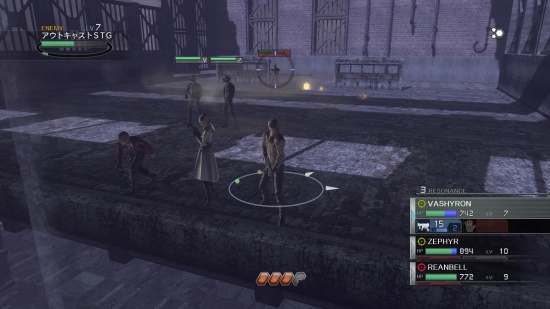 永恒终焉 4K/HD 版游戏图集-篝火营地