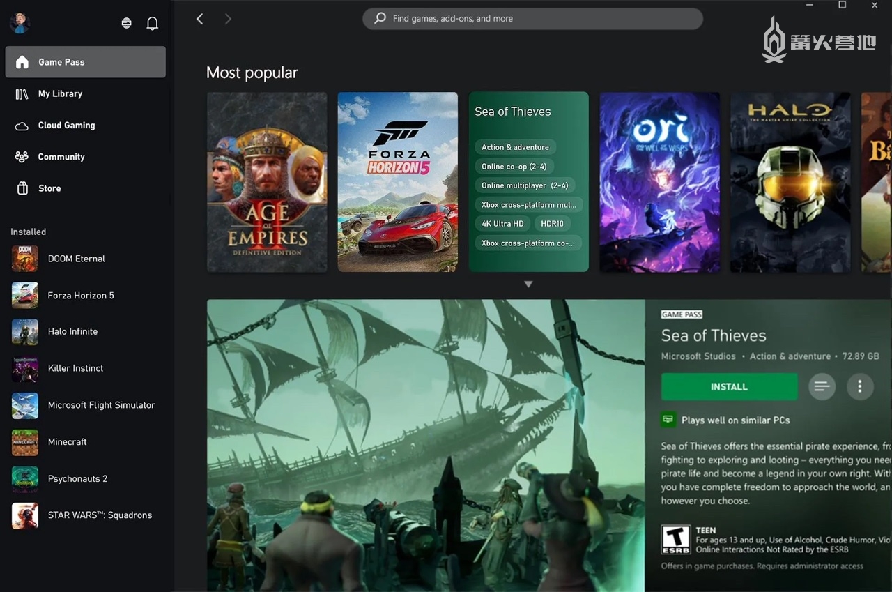PC 端 Xbox App 更新将能预测游戏实机表现