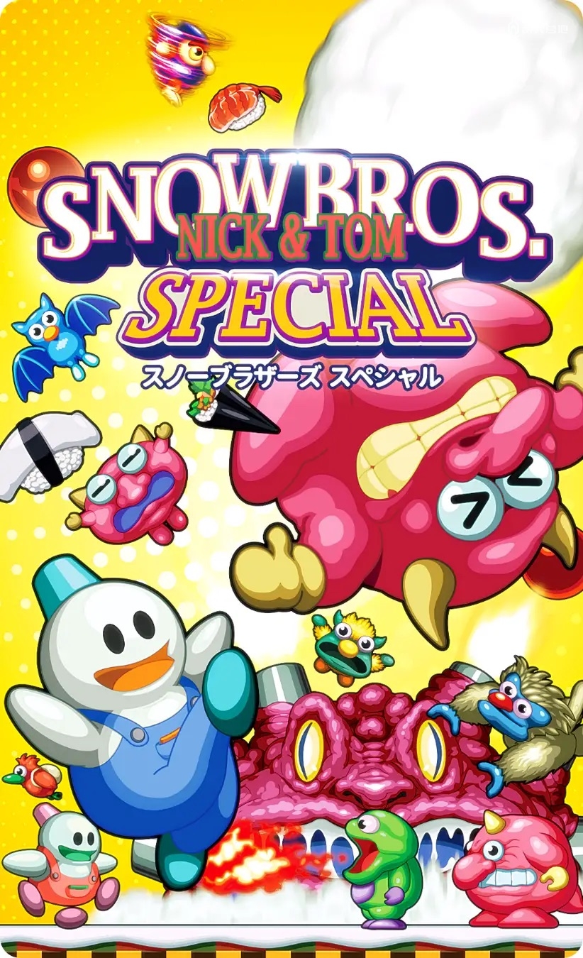 高清重制的《雪人兄弟 特别版》将登陆 Switch 平台