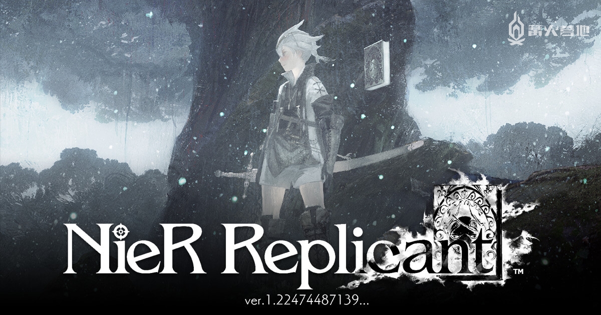 《尼尔：人工生命 v1.22》现已上市，但是系列制作人却在「自黑」