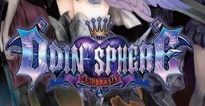 奥丁领域：里普特拉西尔