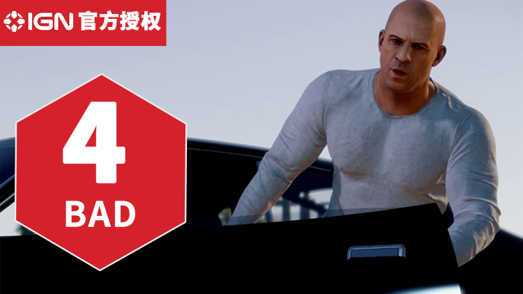 4 分，《速度与激情 十字路口》 IGN 评测：上世代短缺且肤浅的遗物