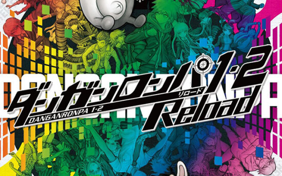 弹丸论破1·2 Reload