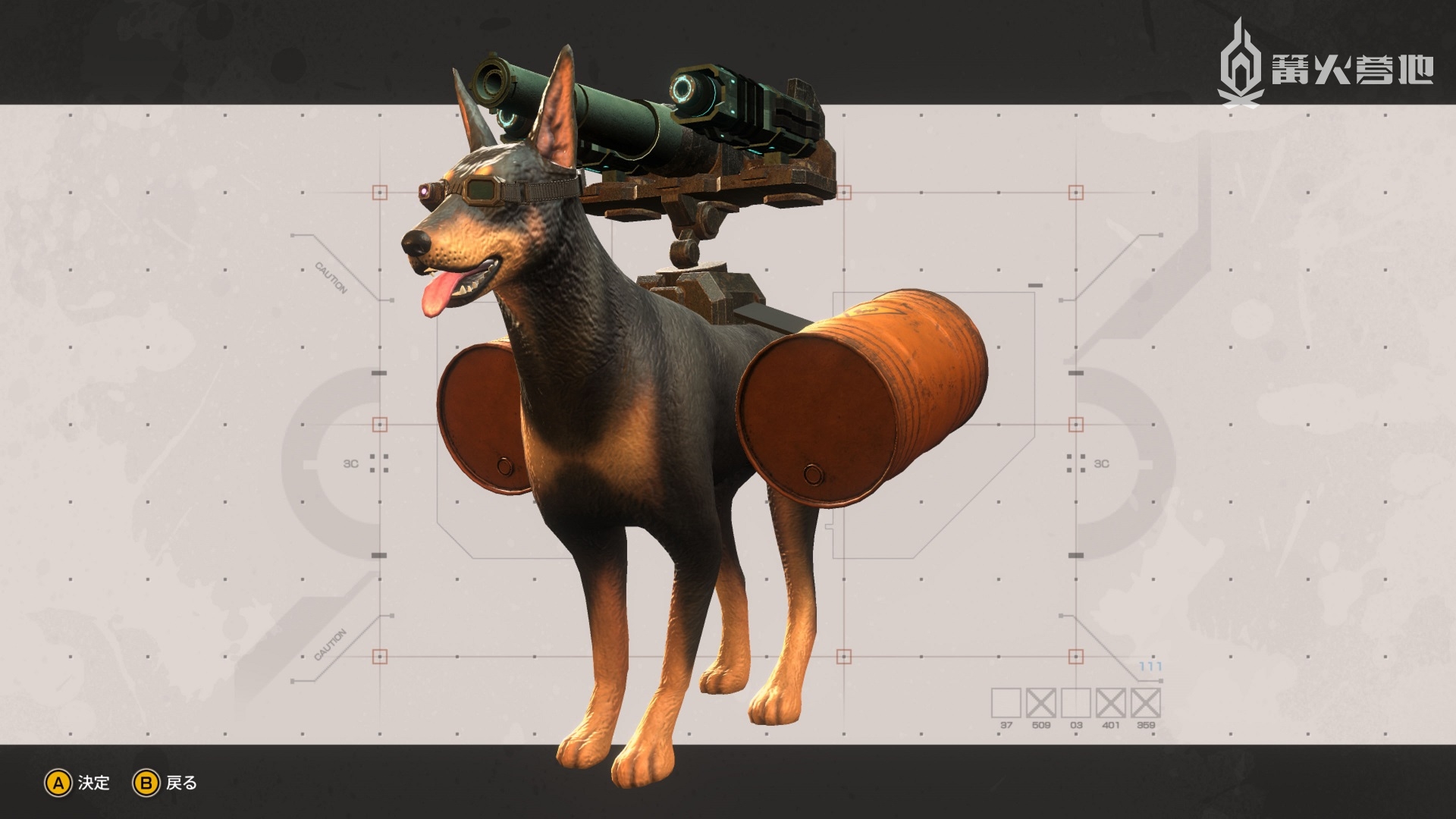《重装机犬》将于今年年底推出 PS4/Switch 版本