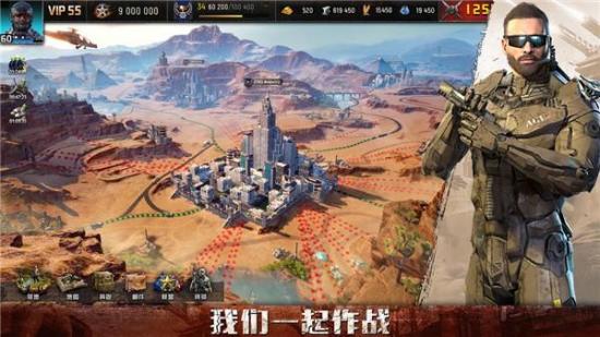 旭日之城游戏图集-篝火营地