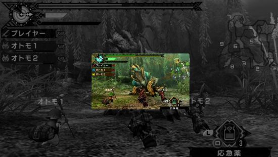 怪物猎人 携带版 3rd HD版游戏图集-篝火营地
