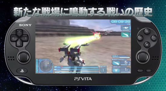 机动战士高达 SEED 战斗命运游戏图集-篝火营地