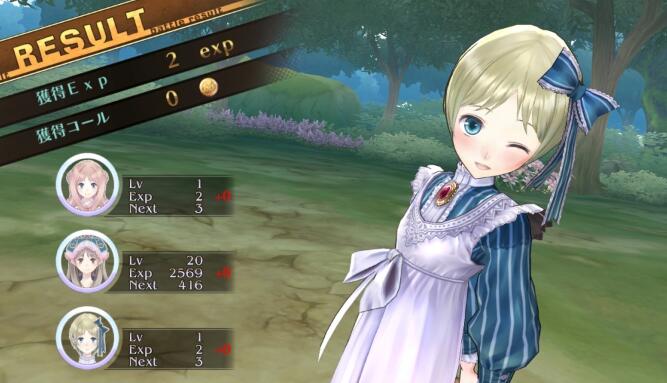 梅露露的工作室：雅兰德的炼金术士 3游戏图集