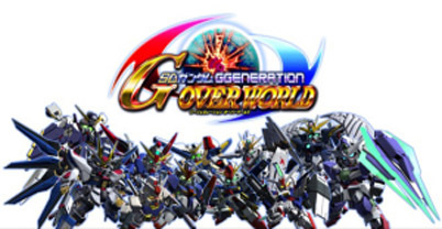 SD 高达 G 世纪：世界