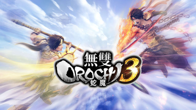 无双大蛇 3游戏图集