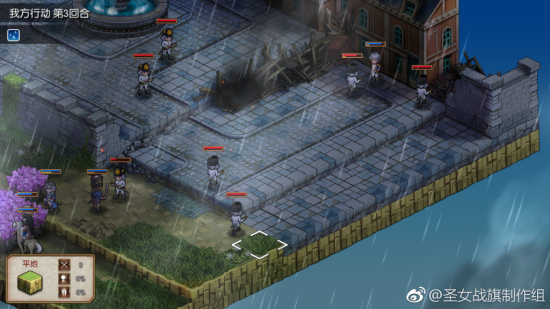 圣女战旗游戏图集-篝火营地