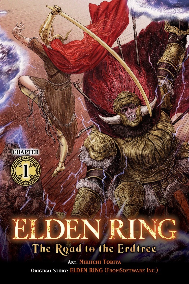 搞笑漫画《艾尔登法环 黄金树之路》开始连载