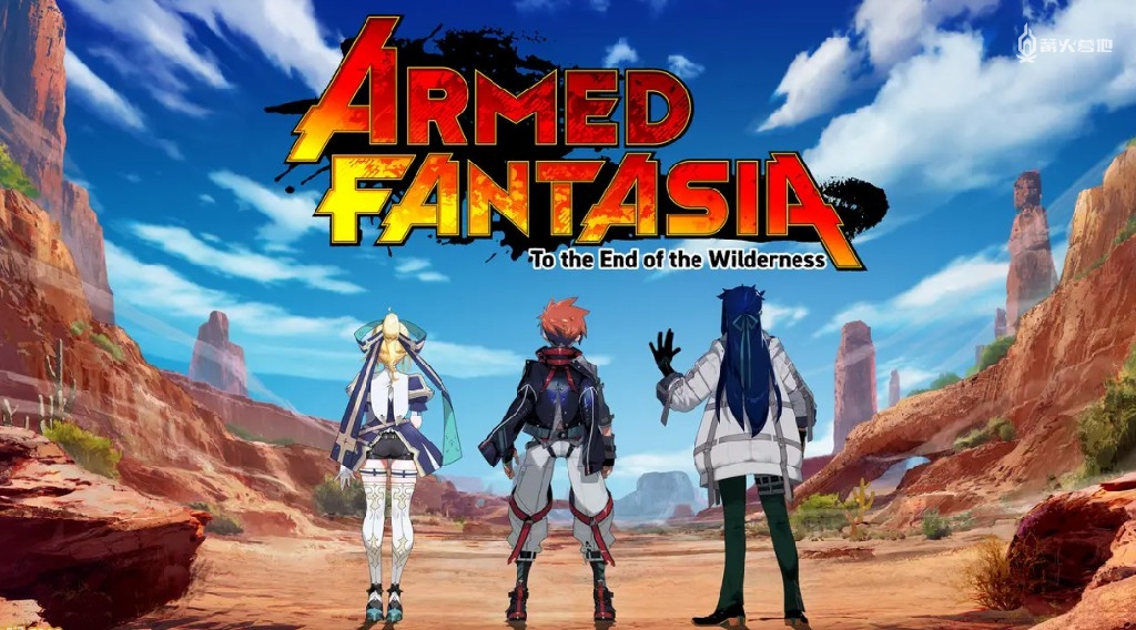 《武装幻想》的最新众筹金额突破了 2.5 亿日元