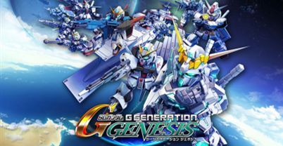 SD高达G世代：创世