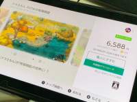 《哆啦A梦 牧场物语》试玩版上架 eShop