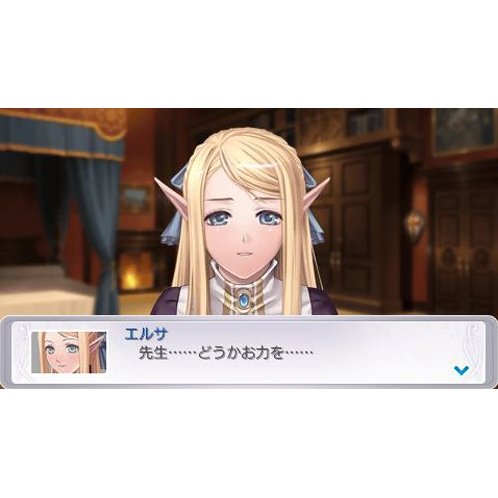 圆桌骑士学生：永恒传奇游戏图集