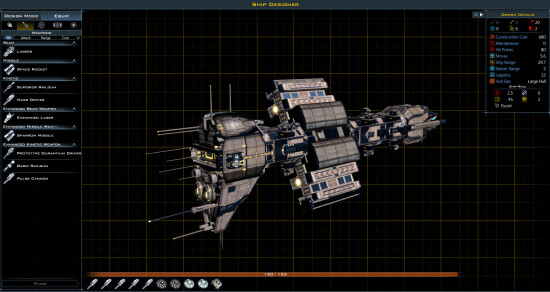 银河文明 3游戏图集-篝火营地