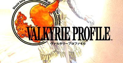 北欧女神：蕾娜斯