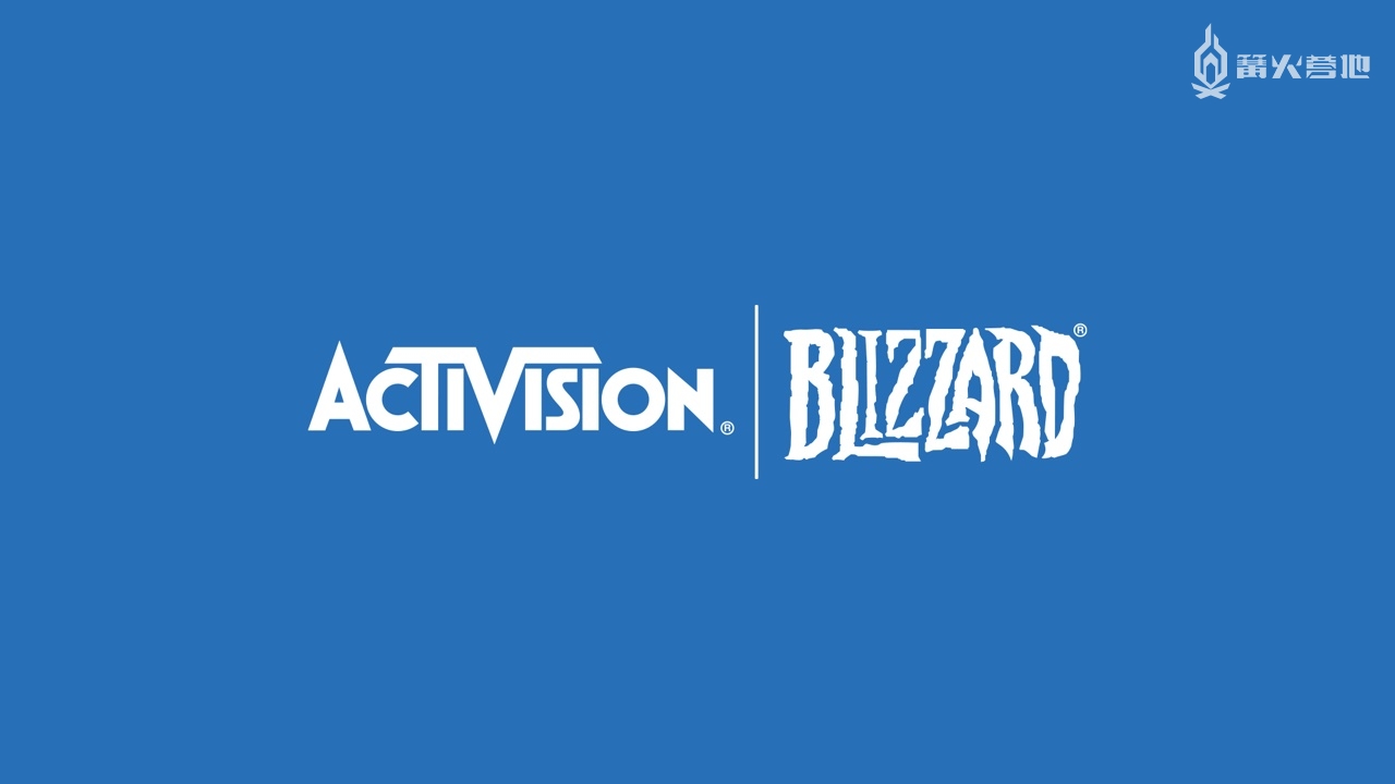 动视暴雪自 2021 年 7 月已开除 37 名行为不检员工