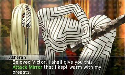 真女神转生4：FINAL游戏图集-篝火营地