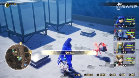 《真女神转生 V》未满收集方法攻略与奇隆努普狐狸的位置