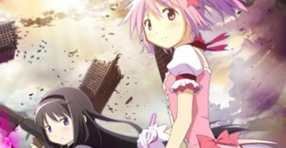 剧场版 魔法少女小圆：战斗五芒星