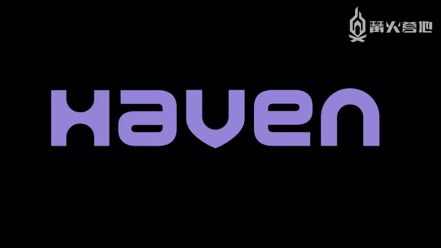 索尼全资收购 Haven Studios，打造全新多人游戏新 IP