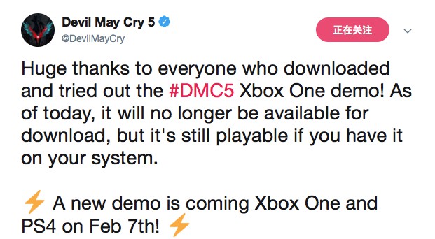 新春佳节之际《鬼泣 5》还将推出第二款试玩