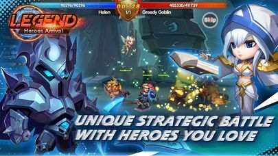 传说- 英雄到来