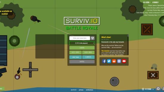 Surviv.io游戏图集-篝火营地