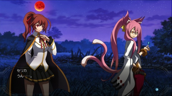 苍翼默示录：刻之幻影 扩展版游戏图集-篝火营地