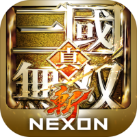 真・三过无双 斩