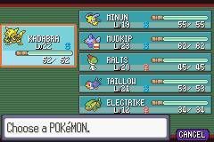 口袋妖怪红宝石游戏图集-篝火营地