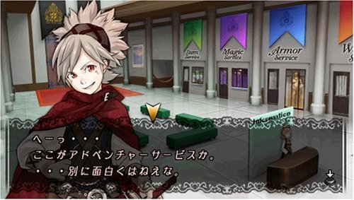 订购吧！我们的世界游戏图集-篝火营地